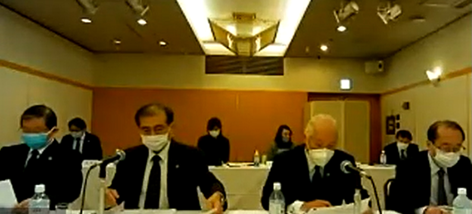 四次元医療改革研究会 第2回ステアリングコミッティ