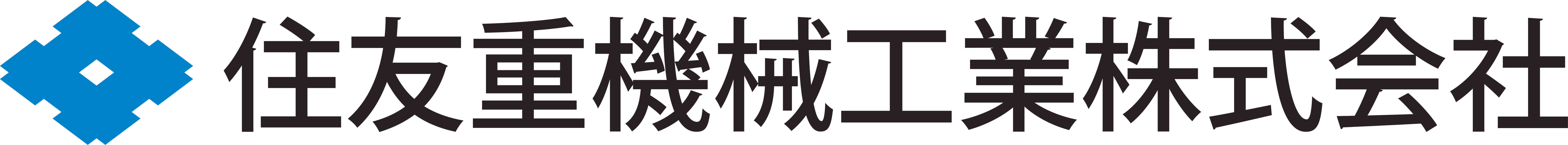 住友重機械工業