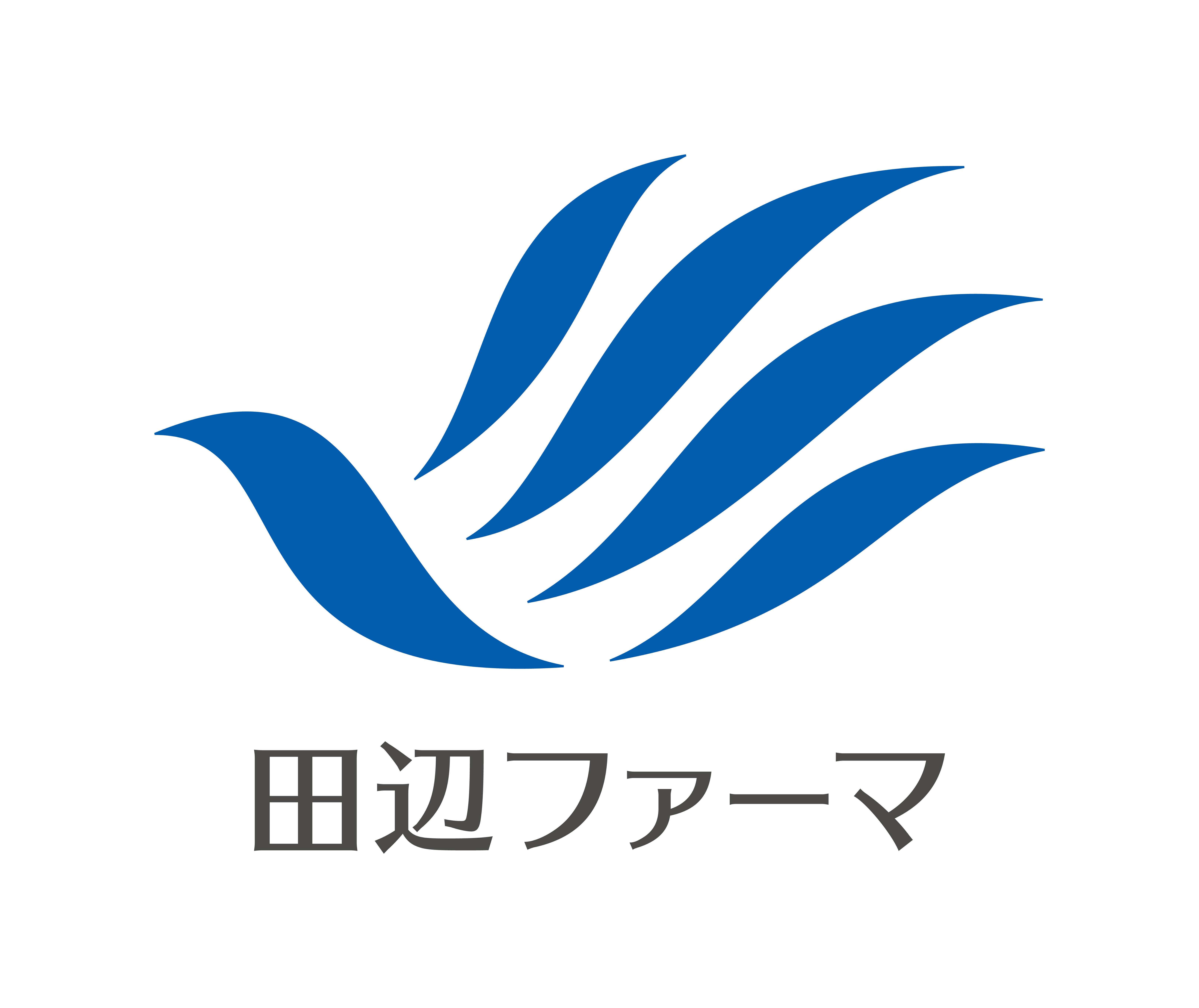 田辺ファーマ